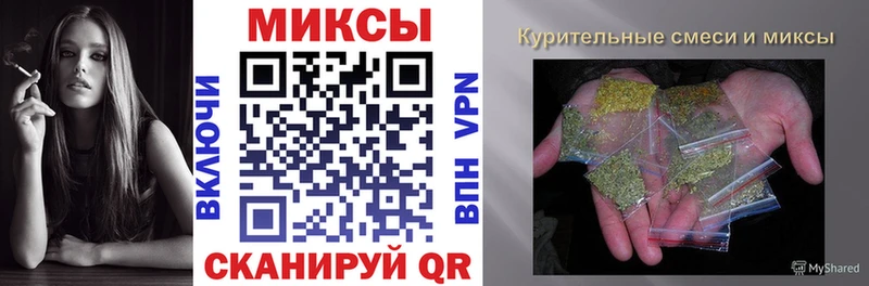 БУТИРАТ Butirat  Верхоянск 