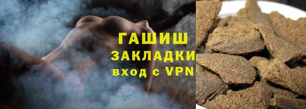 наркотики Баксан