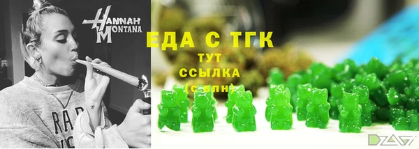 наркотики Баксан