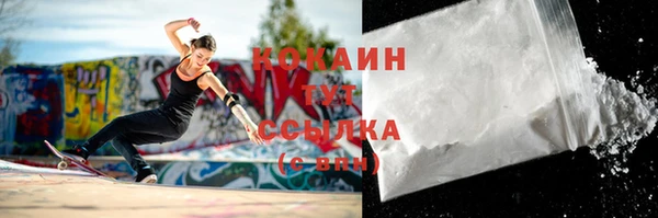 наркотики Баксан
