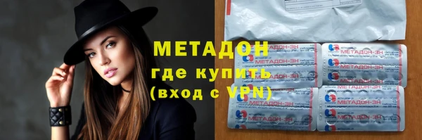 МДПВ Балабаново