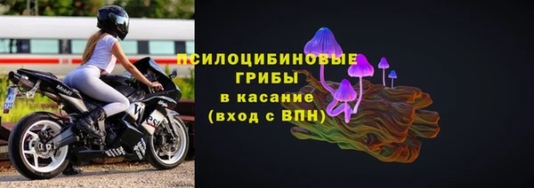 наркотики Баксан