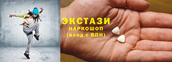 кокс Белокуриха