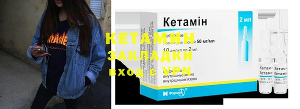 кокс Белокуриха