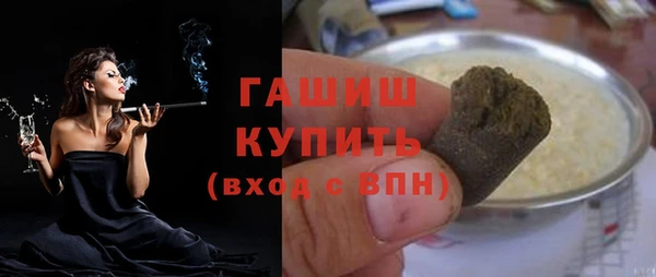 наркотики Баксан