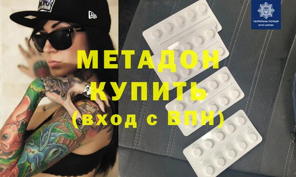 МДПВ Балабаново