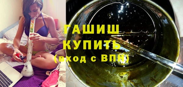 кокс Болхов