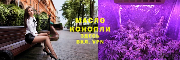 наркотики Баксан