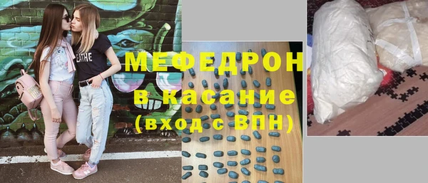 кокс Белокуриха