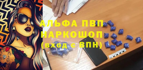 наркотики Баксан