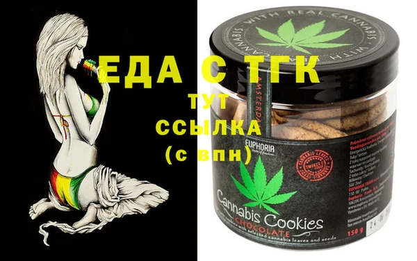 наркотики Баксан