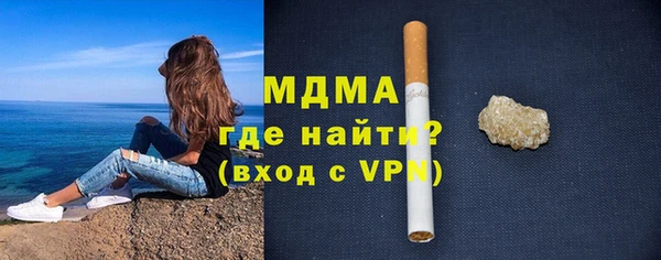 МДПВ Беломорск