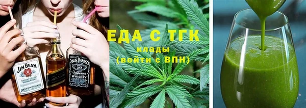МДПВ Беломорск