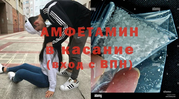 наркотики Баксан