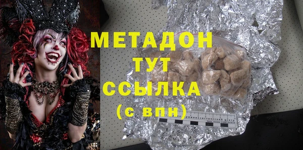 МДПВ Балабаново
