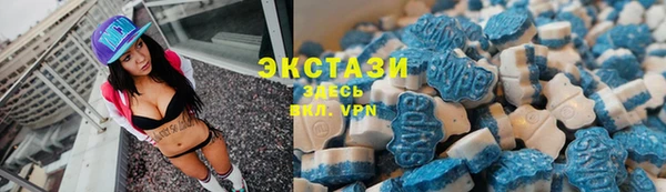 марки nbome Балахна