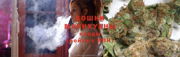 альфа пвп Белоозёрский