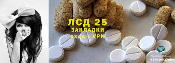 МДПВ Беломорск